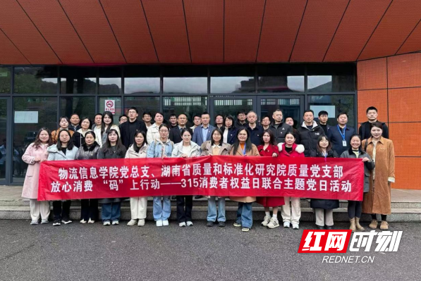 QQ20250312-102845.png