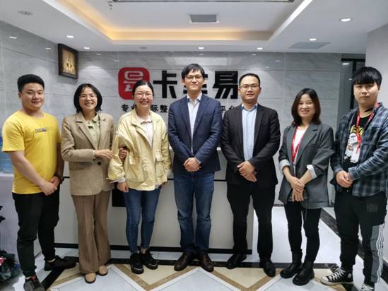 3BAF2F3C28E4B1CCEC284E828154E828