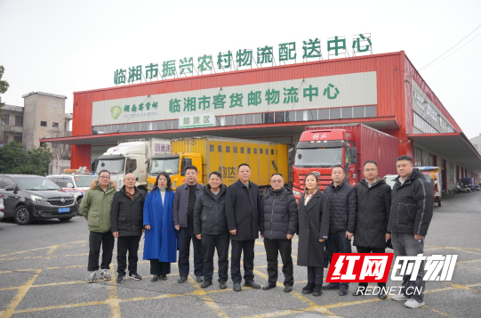 QQ20260106-105931.png