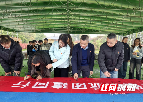 QQ20260401-164022.png