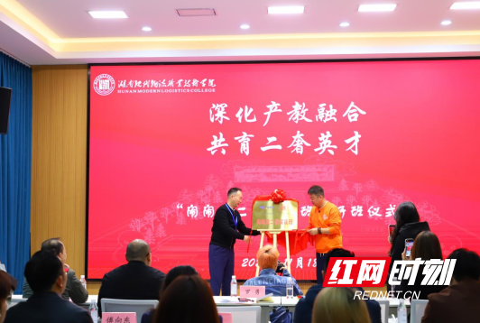 QQ20251118-140711.png