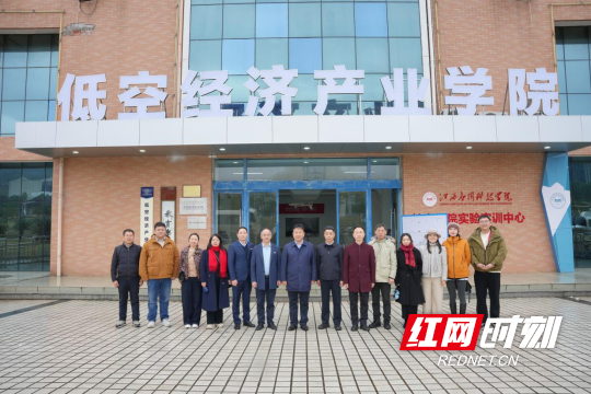 QQ20251225-135902.png