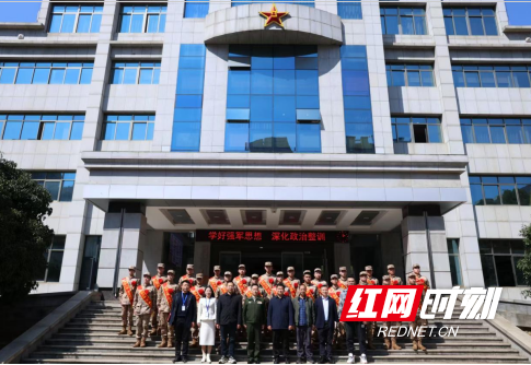QQ20260317-113156.png