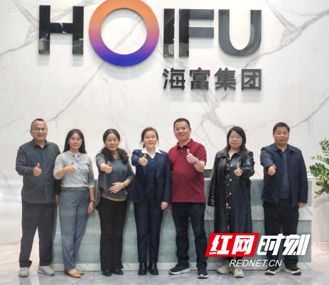 QQ20251205-141202.png