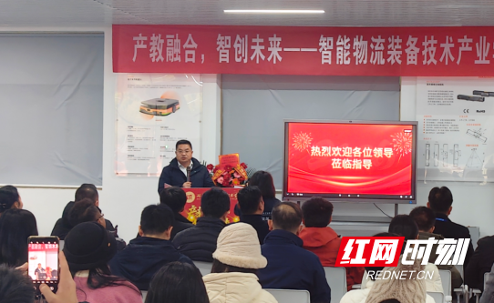 QQ20260122-112219.png