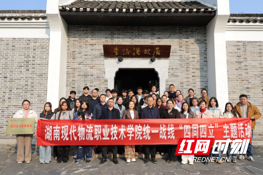 QQ20251211-141123.png