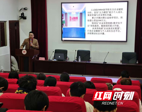 QQ20251201-140334.png