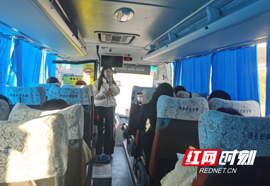 QQ20251205-141459.png
