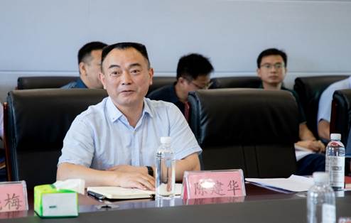 陈建华校长发言