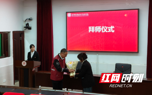 QQ20251209-142050.png