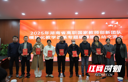 QQ20251210-140220.png