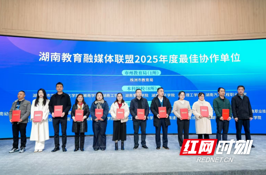 QQ20251230-111226.png