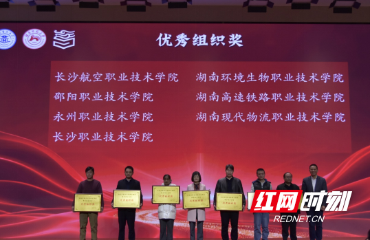 QQ20251121-103152.png