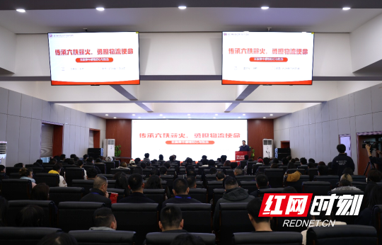 QQ20251224-110349.png