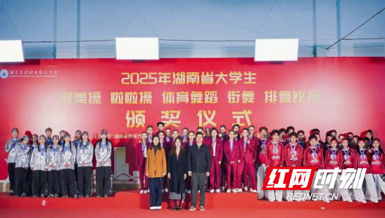 QQ20251212-112034.png