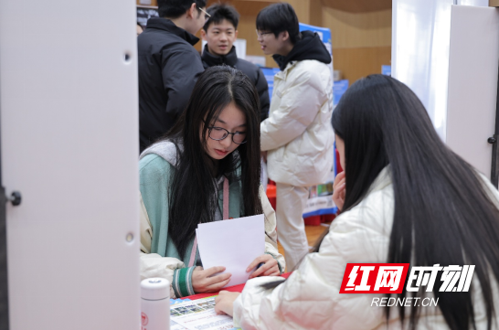 QQ20251119-143049.png