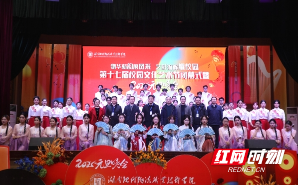 微信截图_20241231162747.png