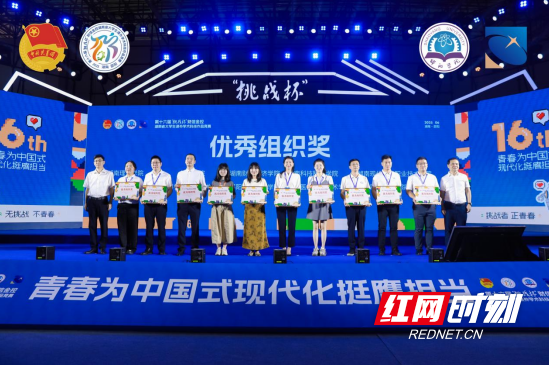 QQ20250618-101935.png
