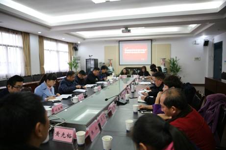 QQ图片20171228102513