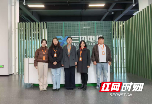 QQ20251128-110045.png