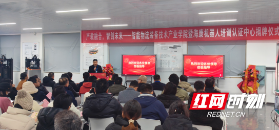 QQ20260122-112214.png
