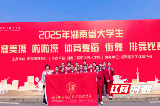QQ20251212-112040.png