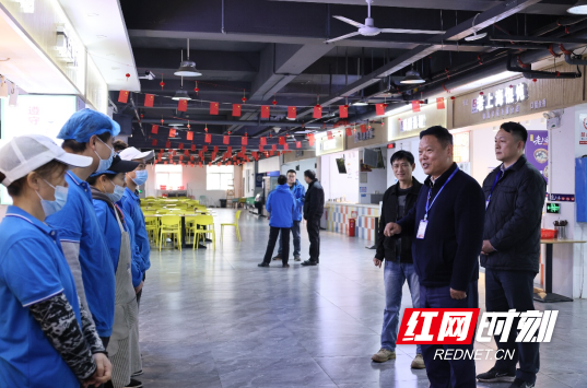 QQ20251226-112642.png