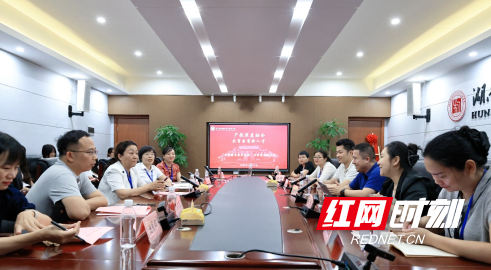 QQ20251011-140016.png