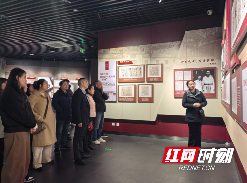 QQ20260401-164455.png