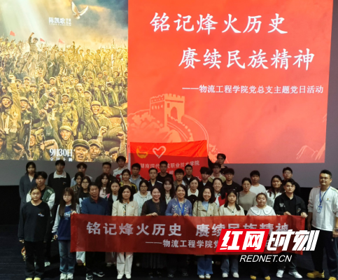QQ20251029-165130.png