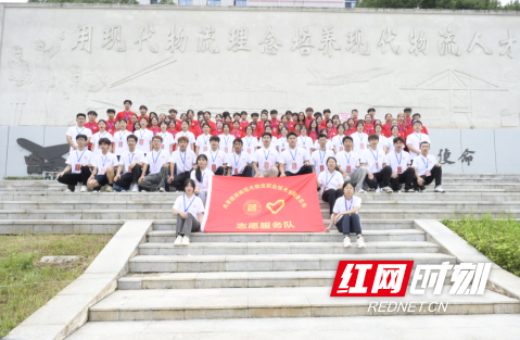 QQ20251024-105749.png