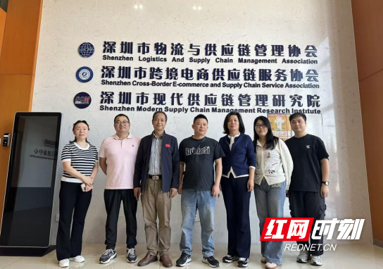 QQ20251203-140635.png