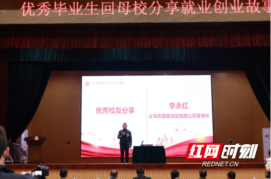QQ20260330-105358.png