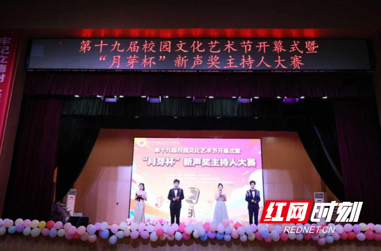 QQ20251202-103025.png