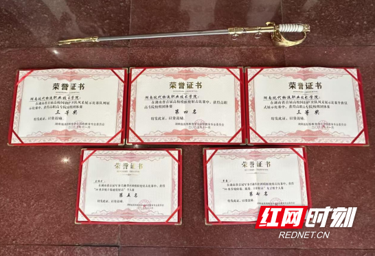 QQ20251127-140809.png
