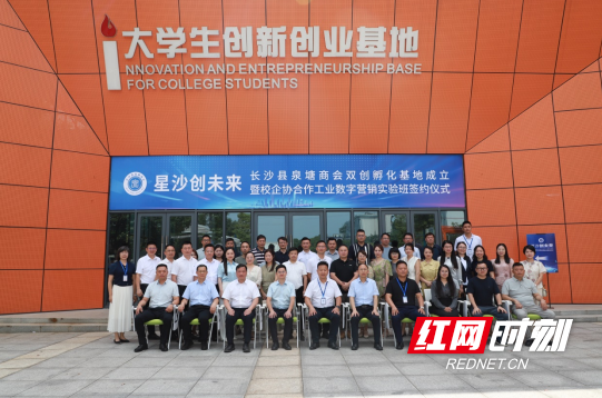 QQ20250609-141152.png