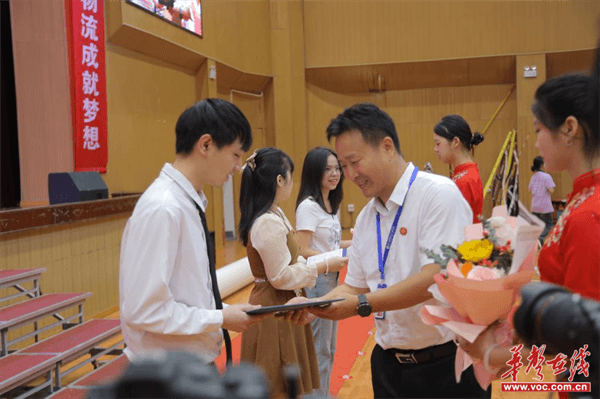 图片 3.png