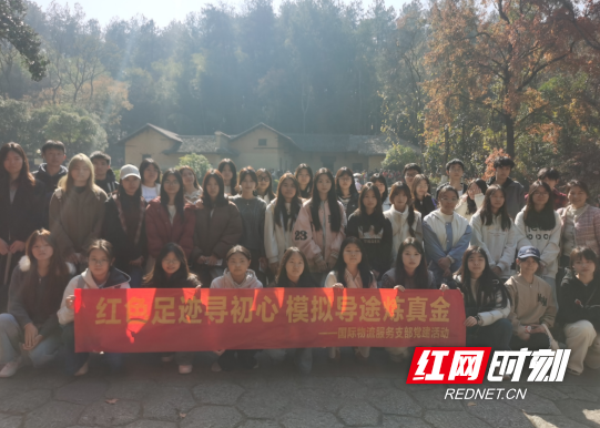 QQ20251205-141514.png