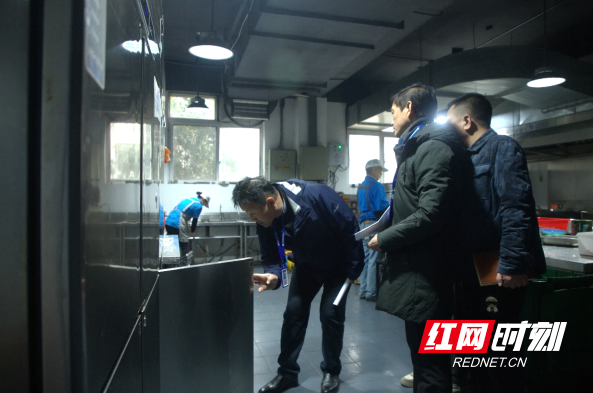 QQ20250319-112621.png