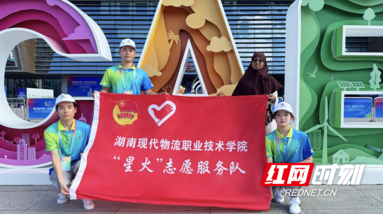 QQ20250617-110404.png