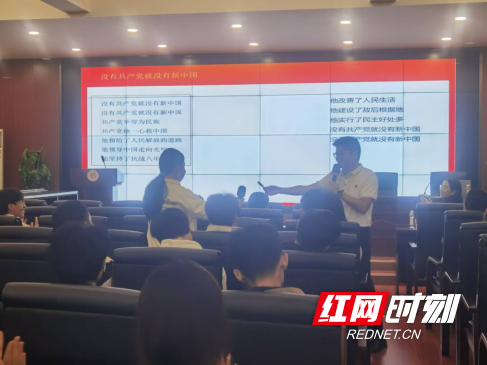 QQ20251015-135828.png