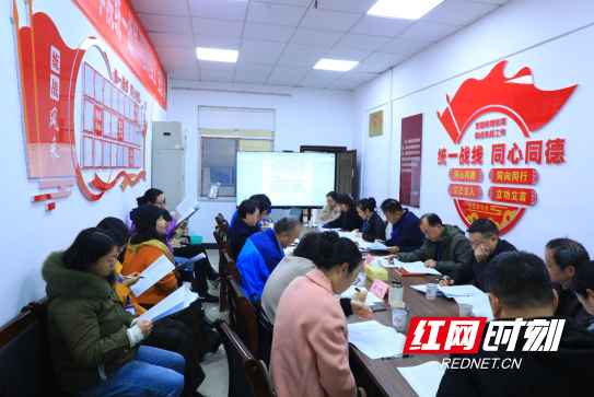 QQ20251119-103215.png