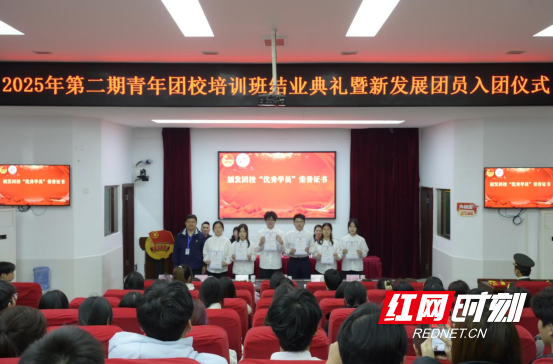QQ20251215-141306.png