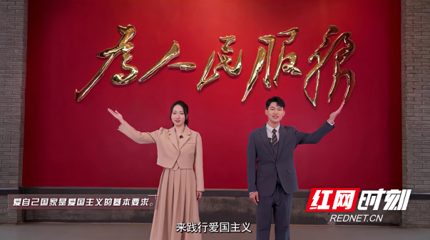 QQ20250226-161439.png