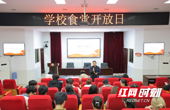 QQ20251112-110556.png