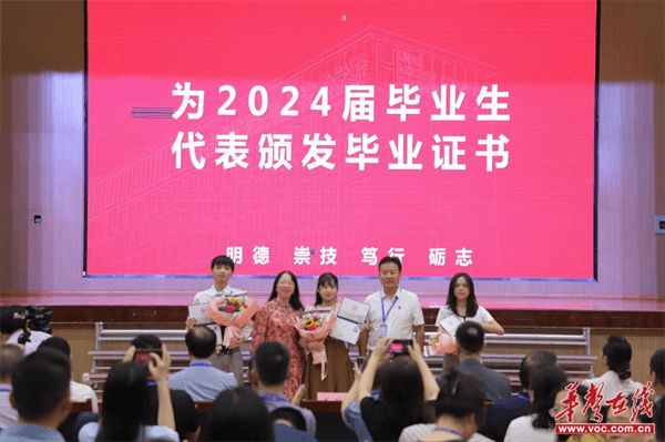 图片 4.png