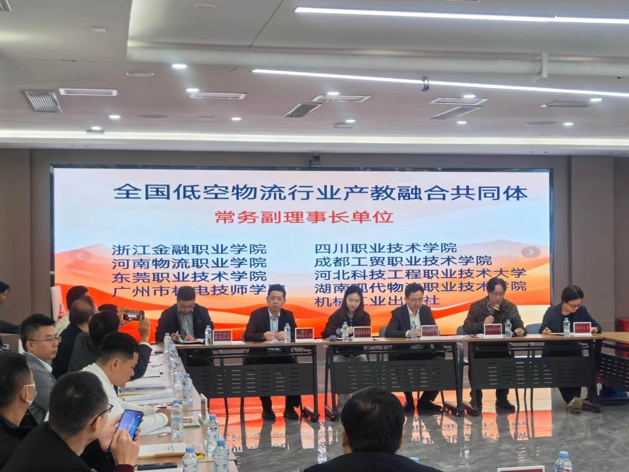 图片 2