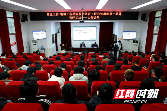 QQ20260318-104232.png