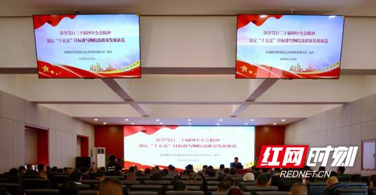 QQ20251231-104230.png
