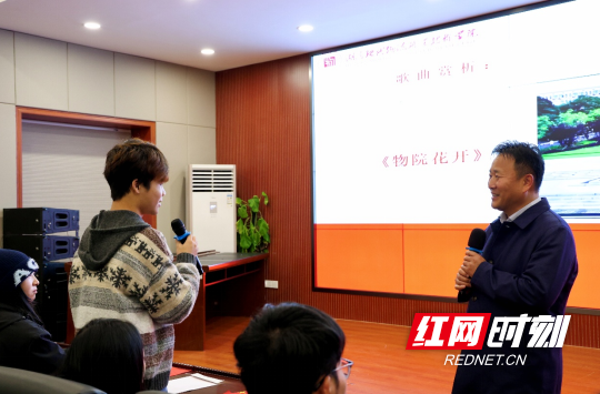 QQ20251224-110355.png